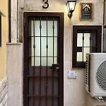 Santa Fe Apartment